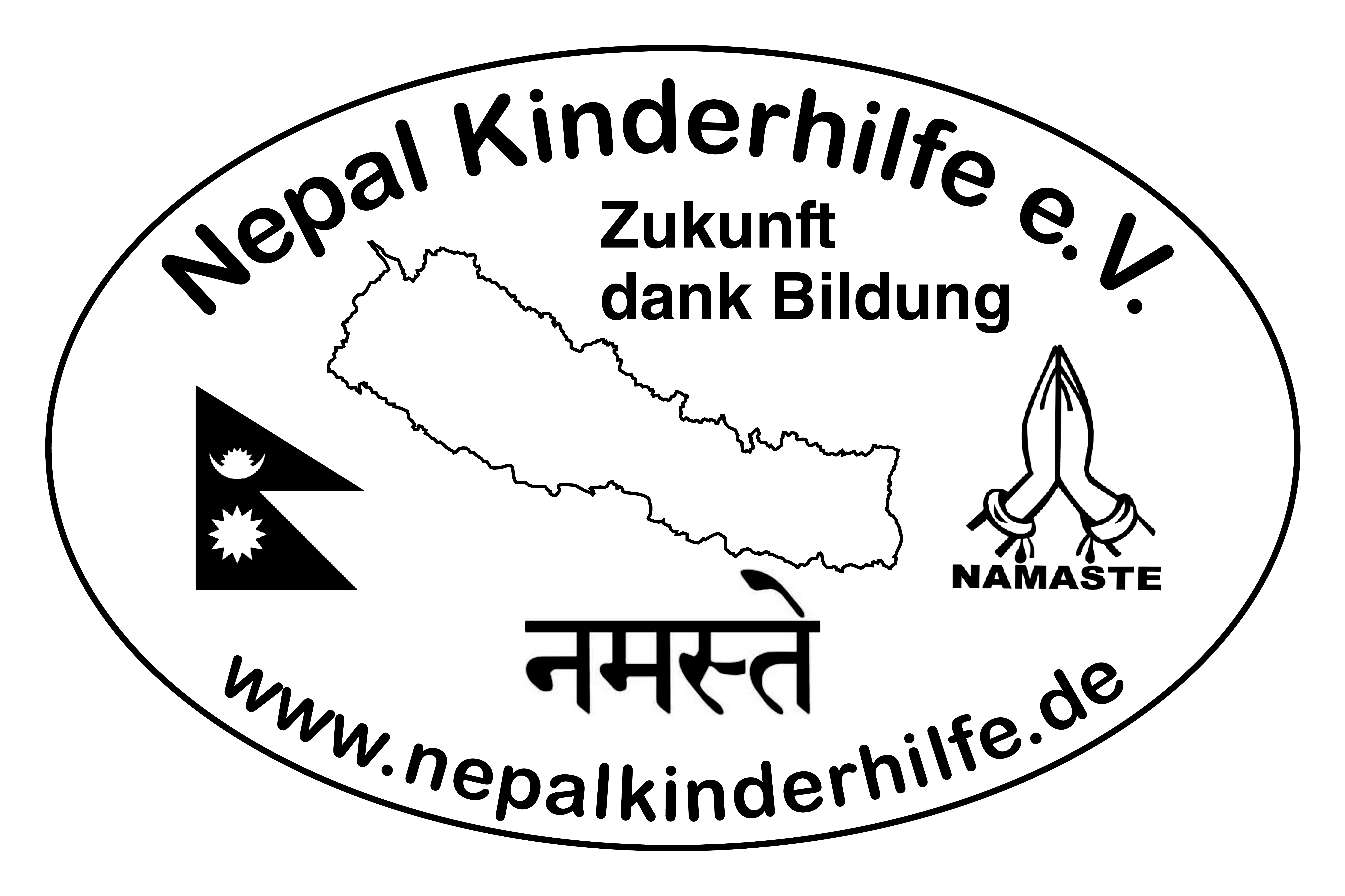 Organization Logo