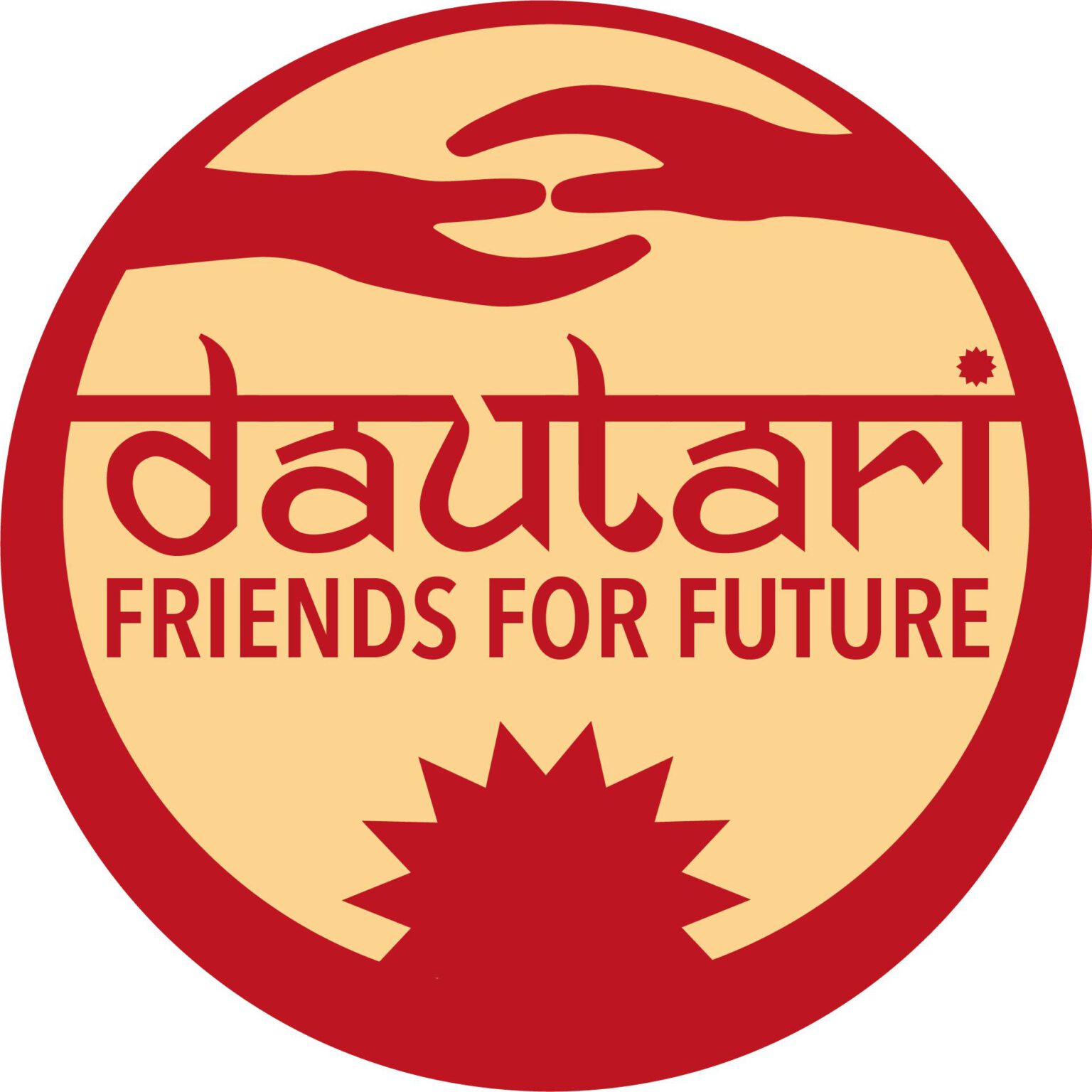 Organization Logo